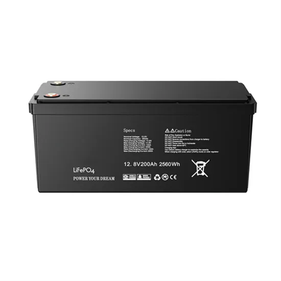 Photovoltaic solar power station case