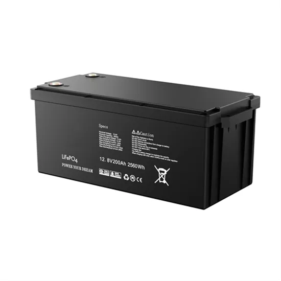 UAE Large Energy Storage Power Company