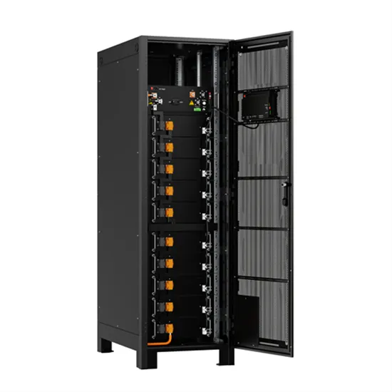 The utility of the solar container communication station inverter grid connection test