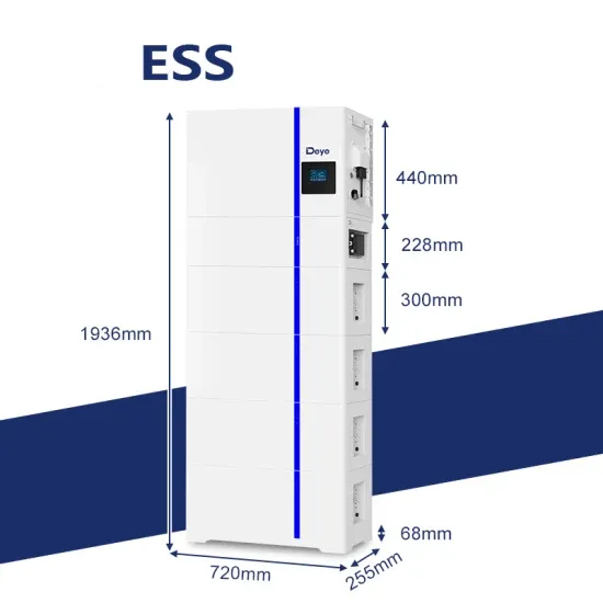 Technical requirements for photovoltaic energy storage installation