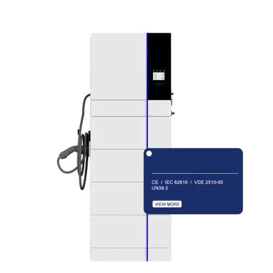 How to charge the solar container lithium battery of the communication high-voltage energy storage cabinet