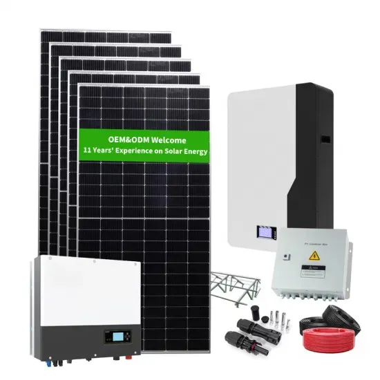 Which energy storage photovoltaic fund is the best