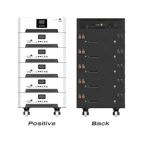 Server racks with a depth of 1200mm are used in remote areas