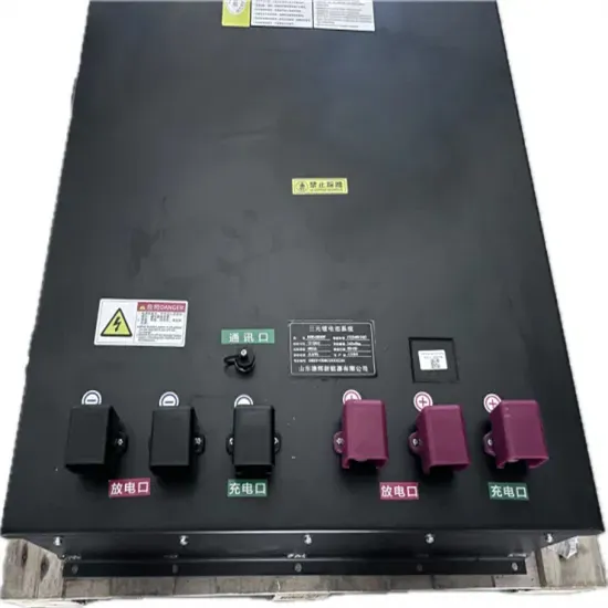 Latest solar inverter Market