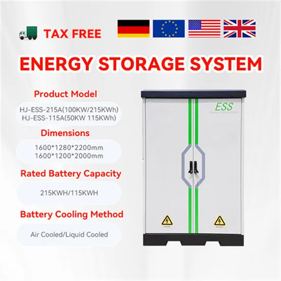 Is the solar panel wp a tile 